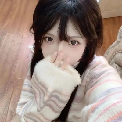 分贝